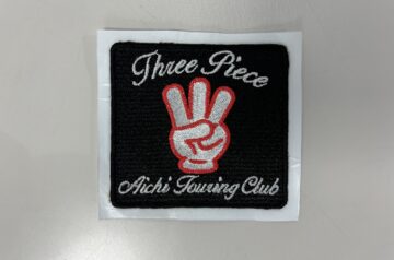 Three Piece Aichi Touring Club様　刺繍ステッカー