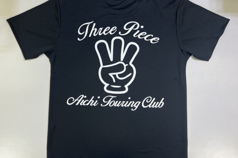 Three Piece Aichi Touring Club様　Tシャツ　プリント加工