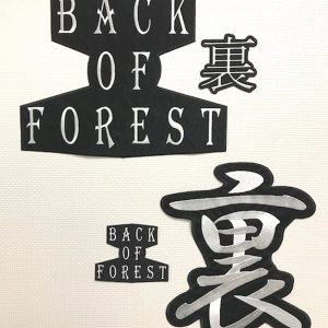 TEAM『BACK OF FOREST』様　刺繍ﾜｯﾍﾟﾝ作成