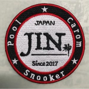 ビリヤードショップ　JIN様　オリジナルワッペン作製！