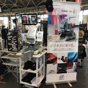 名古屋ノスタルジックカーフェスティバル２０１８