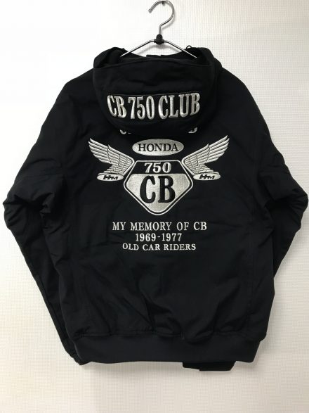 名古屋CB750CLUB様　冬用フード付きブルゾン刺繍