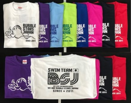 名古屋のスイムチーム★ＢＳＪ様★ドライＴシャツ！