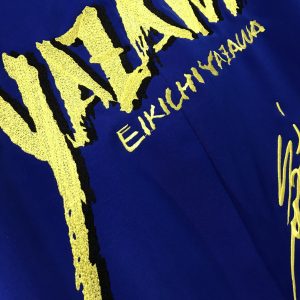 EIKICHI YAZAWA 応援　スーツ　ジャケット刺繍