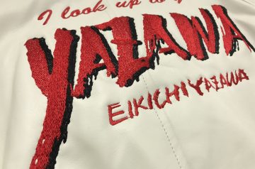 EIKICHI YAZAWA 応援　革ジャン刺繍