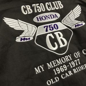 CB750CLUB NAGOYA 様　ドカジャン刺繍