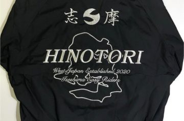 チーム　HINOTORI様　三重県