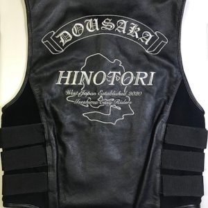 伊勢志摩・HINOTORI様別バージョン！