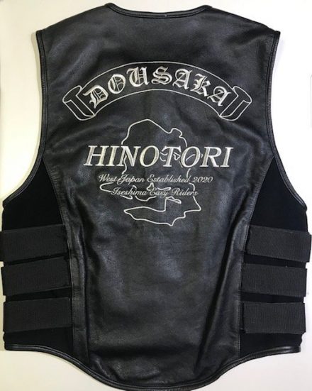 伊勢志摩・HINOTORI様別バージョン！