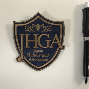 Japan Hickory Golf Association様　ワッペン　裏ピンあり