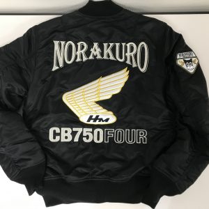 NORAKURO CB750FOUR 様 MA1ブルゾン持込　刺繍加工