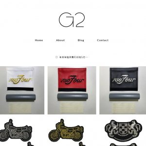 G2 刺繍　グッズ販売はじめました。