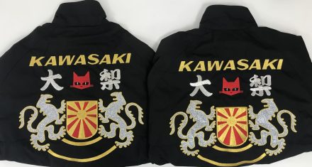 KAWASAKI☆スイングトップ☆熱圧着アップリケ！