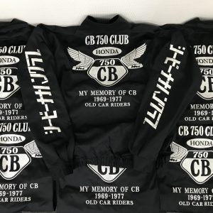 CB750CLUB NAGOYA様　Ｇ２オリジナルスイングトップ刺繍加工