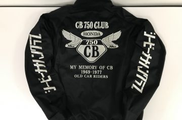 CB750CLUB NAGOYA様　Ｇ２オリジナルスイングトップ刺繍加工