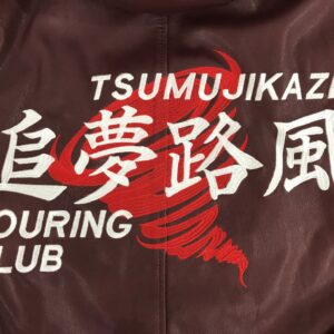 追夢路風　TOURING CLUB様　革ジャン持ち込み刺繍加工