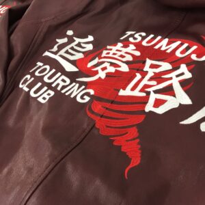 追夢路風　TOURING CLUB様　革ジャン持ち込み刺繍加工