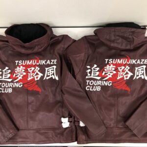 追夢路風　TOURING CLUB様　革ジャン持ち込み刺繍加工