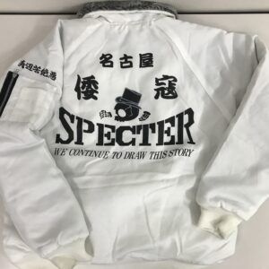 名古屋　倭寇　SPECTER様　ドカジャン　カストロコート