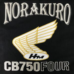 NORAKURO様　ブルゾン持ち込み　刺繍加工