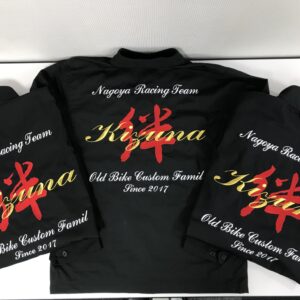 Nagoya Racing Team 絆 Kizuna様　ブルゾン刺繍加工