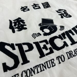 名古屋　倭寇　SPECTER様