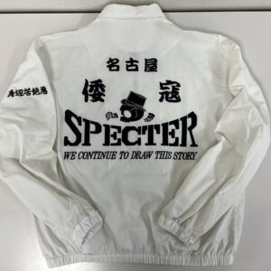 名古屋　倭寇　SPECTER様