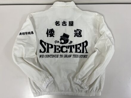 名古屋　倭寇　SPECTER様