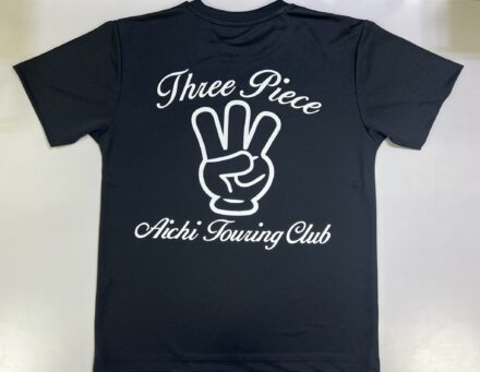 Three Piece Aichi Touring Club様　Tシャツ　プリント加工