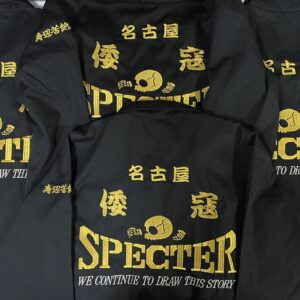 名古屋　倭寇　SPECTER様　チームジャンバー刺繍加工