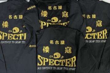 名古屋　倭寇　SPECTER様　チームジャンバー刺繍加工