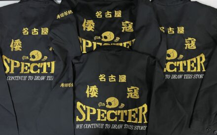 名古屋　倭寇　SPECTER様　チームジャンバー刺繍加工