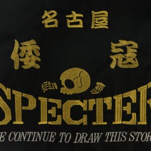 名古屋　倭寇　SPECTER様　チームジャンバー刺繍加工