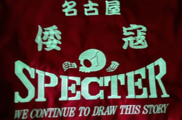 名古屋　倭寇　SPECTER様　スイングトップ持ち込み　蓄光糸刺繍加工