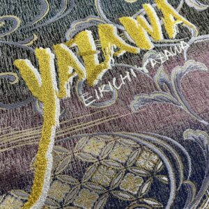 E.YAZAWA　Yazawa　矢沢永吉　着物　帯　刺繍加工