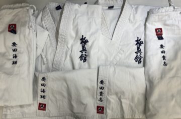 極真館　空手着　刺繍加工