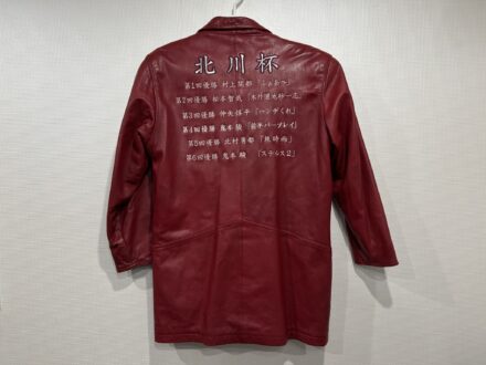 ゴルフコンペ北川杯　チャンピオンブレザー　刺繍加工