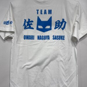 佐助様☆プリントTシャツ追加作製★