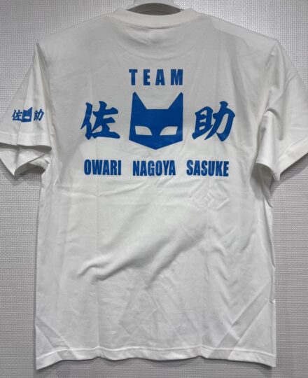 佐助様☆プリントTシャツ追加作製★