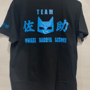 佐助様☆プリントTシャツ追加作製★