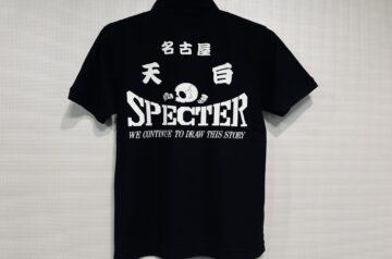 SPECTER　名古屋　天白　Ｔシャツプリント