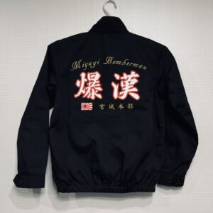 Miyagi Bomberman 爆漢様　プリント加工