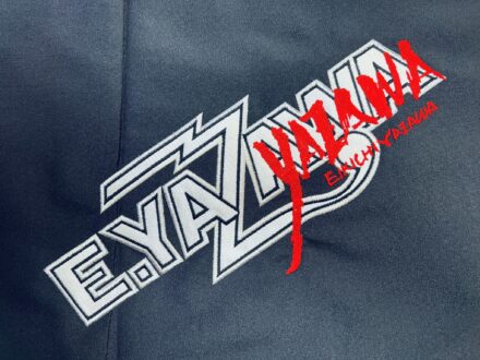 矢沢永吉　E.YAZAWA　着物持ち込み刺繍加工