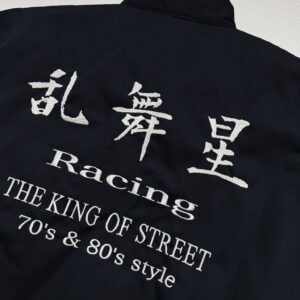 乱舞星　Racing様　Ｇ２スイングトップ　刺繍加工