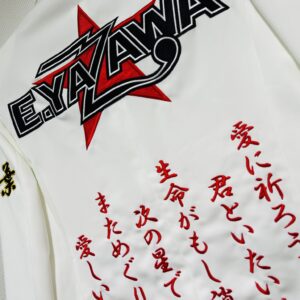 E.YAZAWA　矢沢永吉　テーラードジャケット持ち込み　刺繍加工