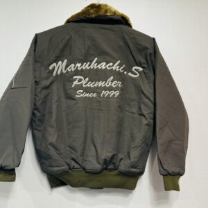 Maruhachi.S　丸八設備様　ドカジャン持ち込み刺繍加工