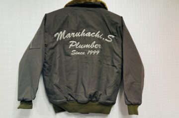 Maruhachi.S　丸八設備様　ドカジャン持ち込み刺繍加工