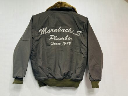 Maruhachi.S　丸八設備様　ドカジャン持ち込み刺繍加工