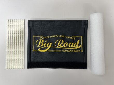 Big Road様　タンデムバーカバー刺繍加工