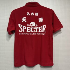 名古屋 天白 SPECTER 寿辺苦絶悪 様 シルクスクリーンプリント